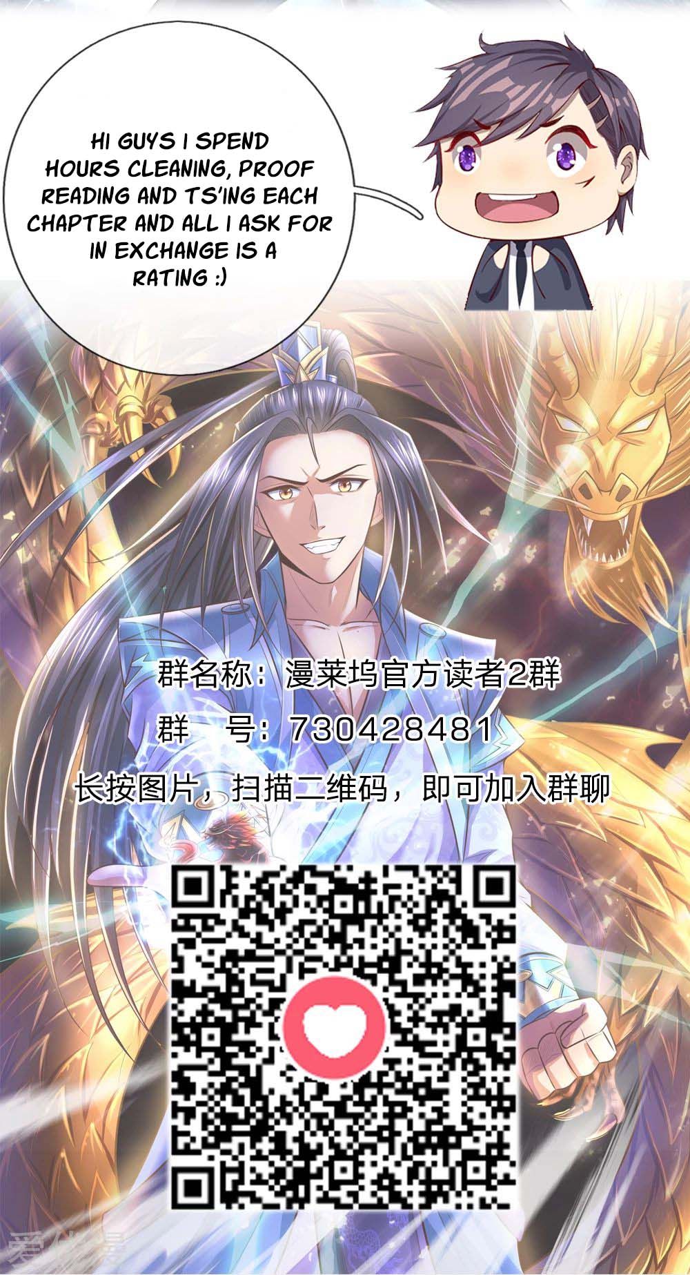 Shenwu Tianzun Chapter 10 34